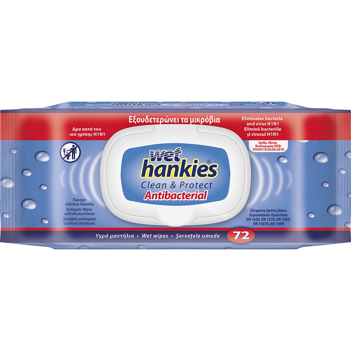 WET HANKIES CLEAN & PROTECT Antibacterial 72τμχ