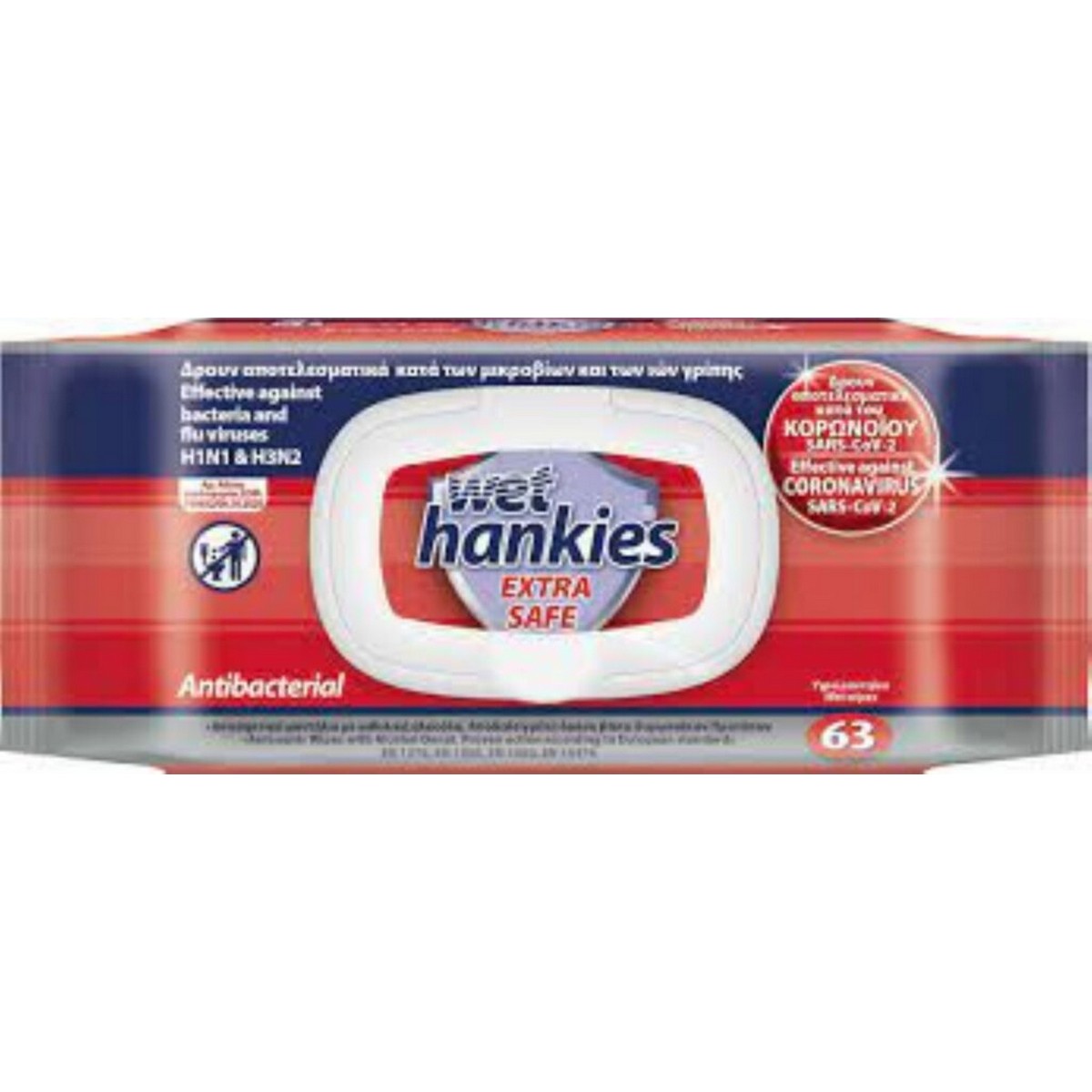 WET HANKIES EXTRA SAFE Antibacterial 63τμχ